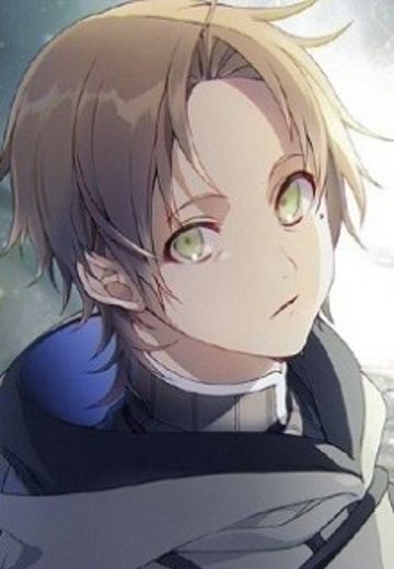 卢迪乌斯·格雷拉特