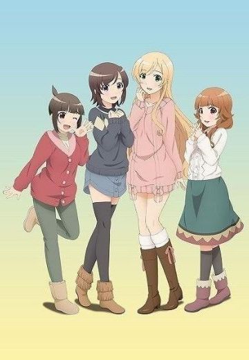 普通女高中生要做当地偶像 OVA