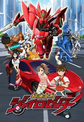 超速变形螺旋杰特