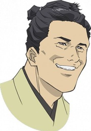 岸井左馬之助