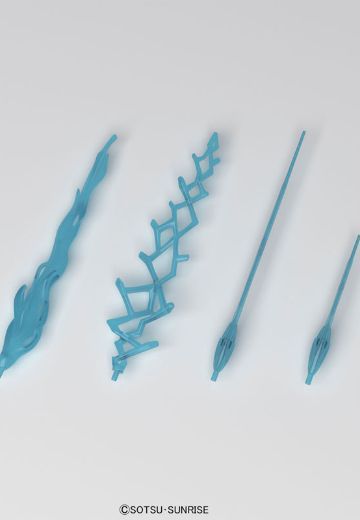 HGBC 1/144 忍パルスビームズ | Hpoi手办维基