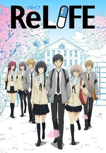 ReLIFE
