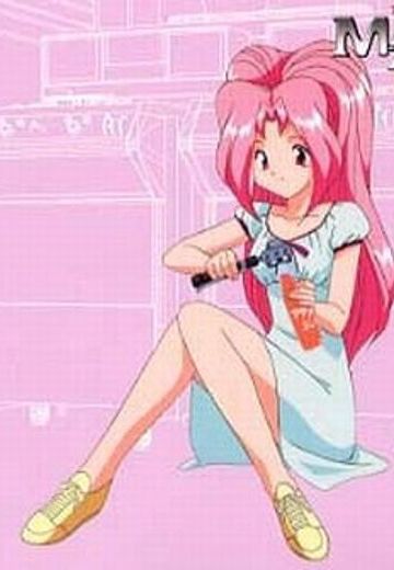 アンドロイドアナ MAICO2010