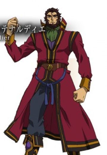 菲利克斯·安隆·泰纳尔迪耶