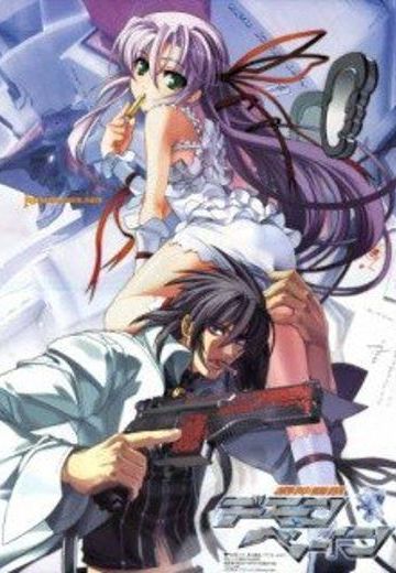 机神咆吼Demonbane OVA