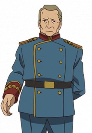 フェルナー