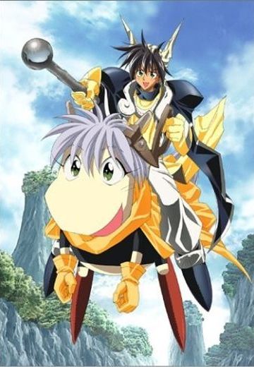 仙界传 封神演义