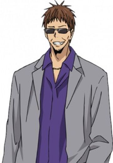 相田景虎