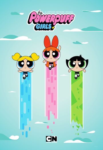 飞天小女警2016