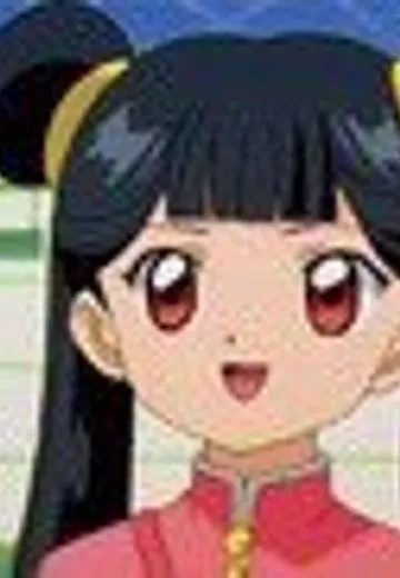 李莓铃