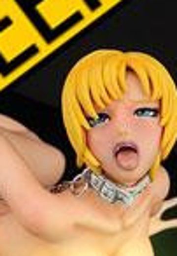 哀玩隷嬢 -あいがんれいじょう- Ver.Blonde(金髪) HGポリレジン