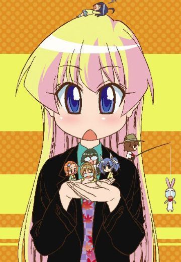 不可思议的教室 OVA