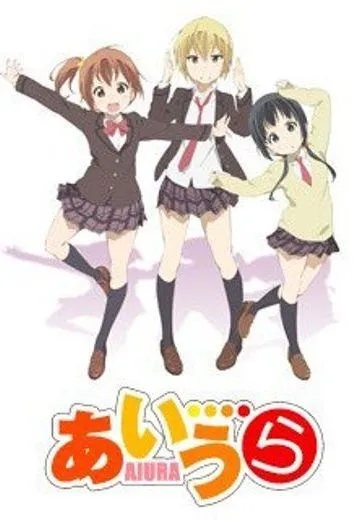 AIURA