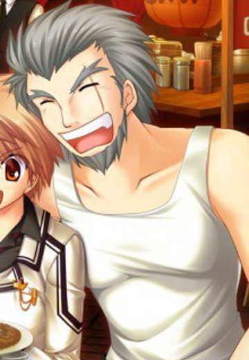 盖纳吉·艾德阿鲁特维奇·卡瓦齐艾瓦