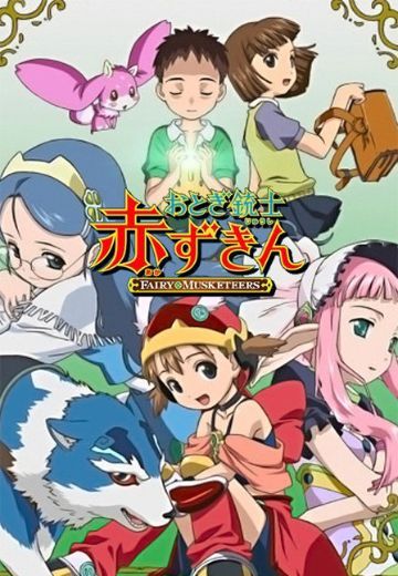 童话枪手小红帽