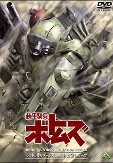 重复待删除