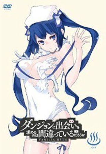 期待在地下城邂逅有错吗 OVA