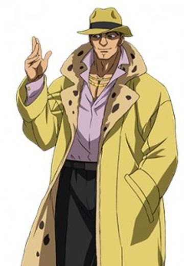 贾斯雷·多诺密科尔斯