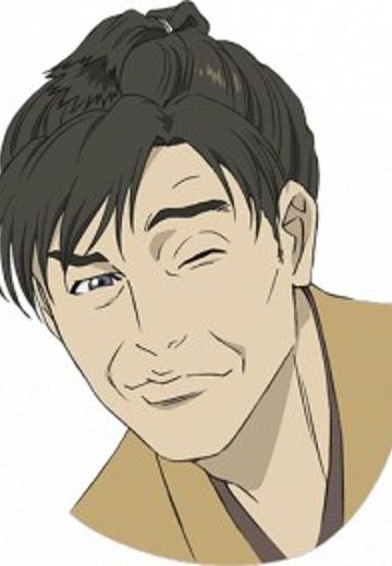 酒井祐助