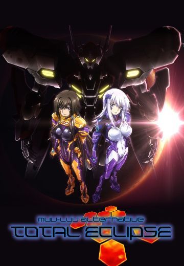 Muv-Luv Alternative Total Eclipse