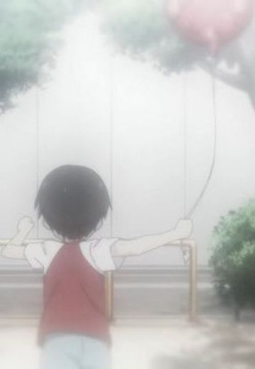 御影悠人