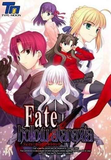Fate/hollow ataraxia