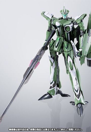 DX 超合金 剧场版 超时空要塞F 恋离飞翼 〜サヨナラノツバサ〜 VF-27β 路西法バルキリー   | Hpoi手办维基