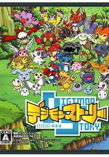 数码兽物语