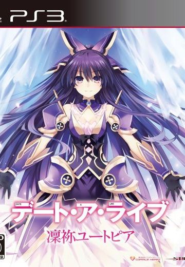 约会大作战　凛祢乌托邦