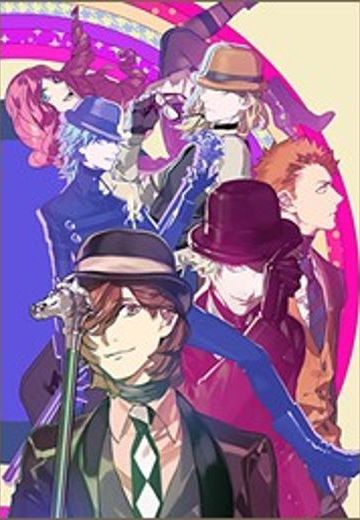 うたの☆プリンスさまっ♪All Star