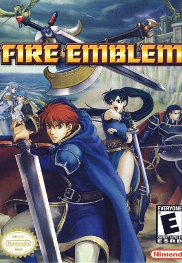 火焰纹章：烈火之剑