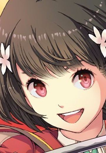 英雄传说：晓之轨迹