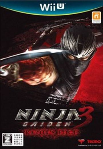 忍者龙剑传3 刀锋边缘