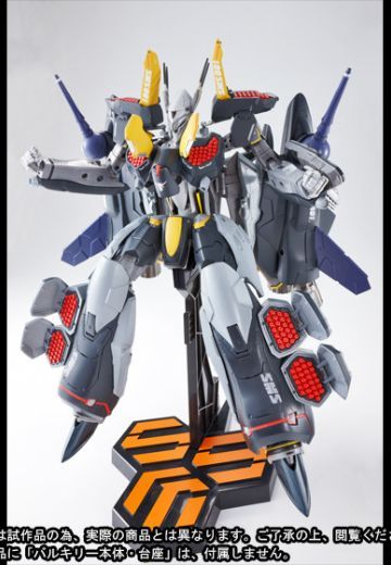 VF-25S (奥兹马・李机)用 装甲パーツ（リニューアルVer.） | Hpoi手办维基