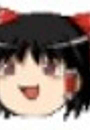 馒馒来（慢慢来）