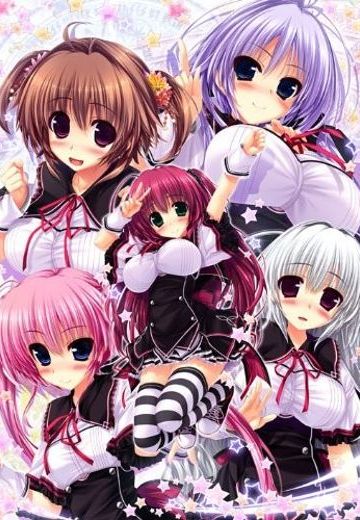 サキガケ⇒ジェネレーション！