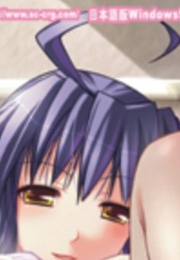 呼びだし！さぶじぇくと～幼なじみ姉が保健医～