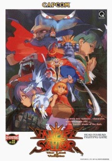 恶魔救世主 - 吸血鬼公爵