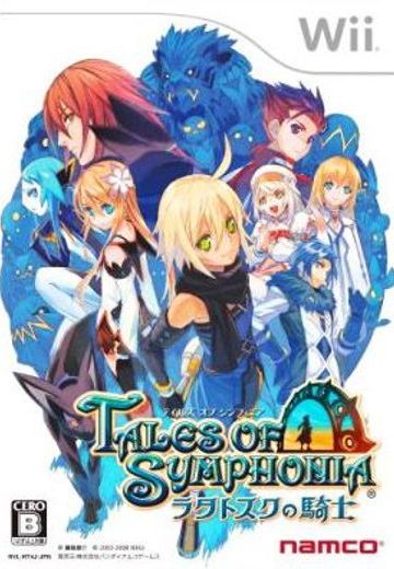 仙乐传说 拉塔特斯克的骑士