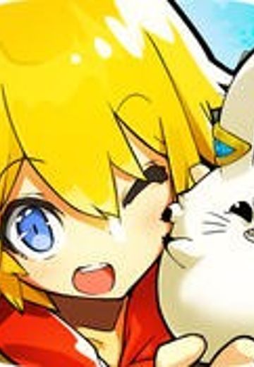 Last Period - 无尽的螺旋物语 -