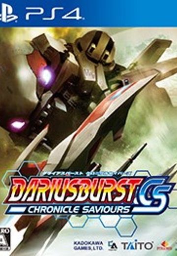 太空战斗机爆裂：编年史救世主