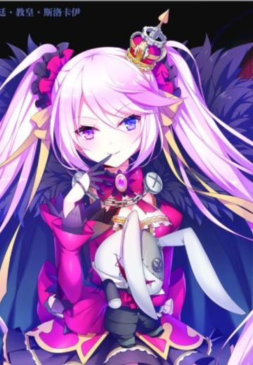 机动战队大作战