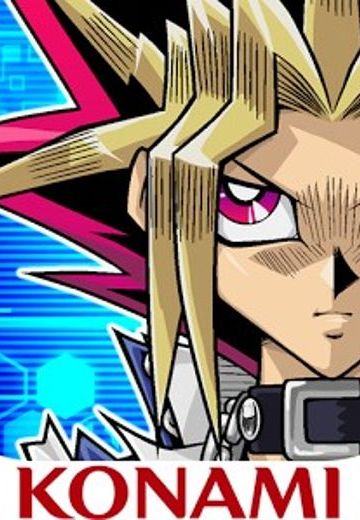 遊戯王 デュエルリンクス