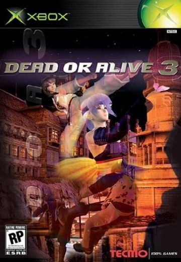 生死格斗3