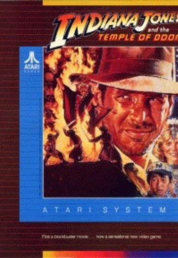 印第安纳琼斯的圣殿