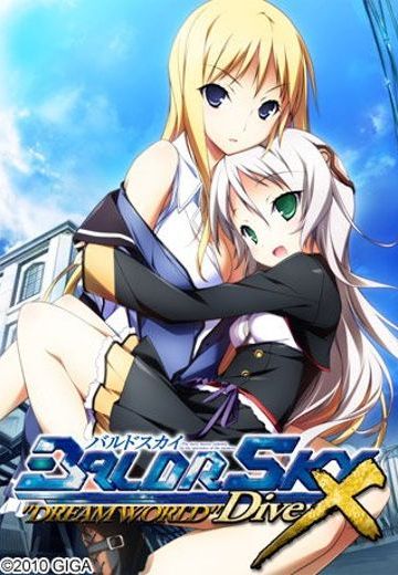 BALDR SKY DiveX 
