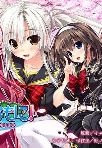 清澄如镜之水面上！