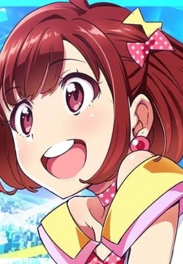 东京七姐妹