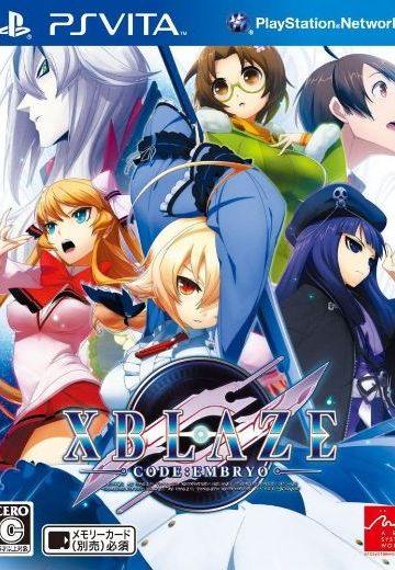 X苍翼 代号胚胎