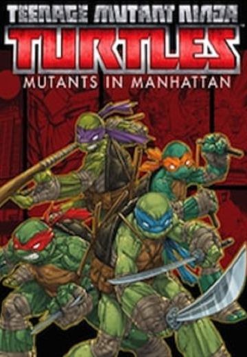 忍者神龟：曼哈顿突变体